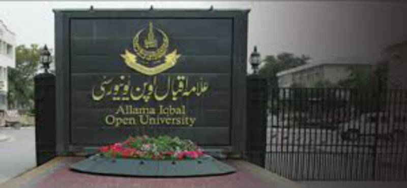 AIOU continues providing education in remote areas, opens regional campus in Rahim Yar Khan