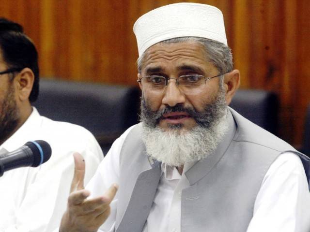JI to launch 'train march' against corruption