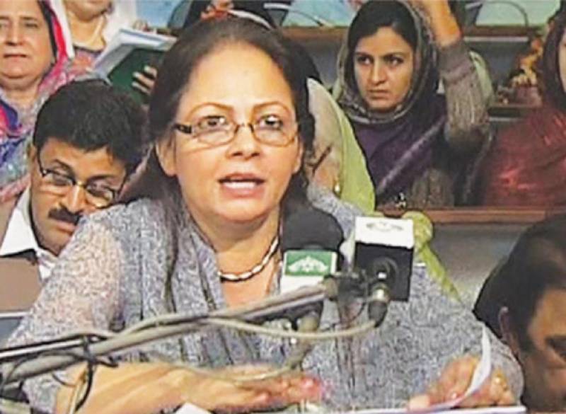 Budget 2016-17 to ensure new opportunities: Punjab Finance Minister