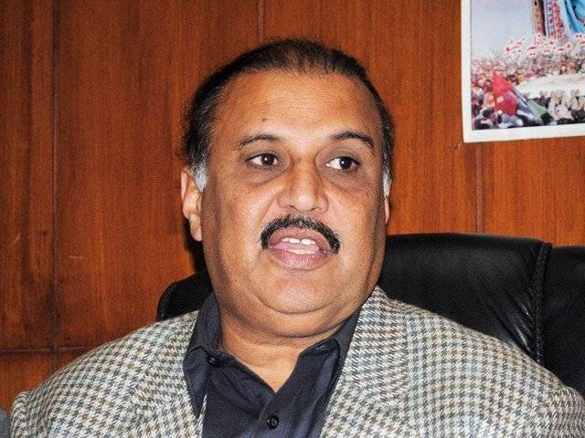 Raja Riaz quits PPP to join PTI