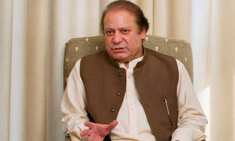 Plea for disqualification of PM Nawaz accepted for hearing