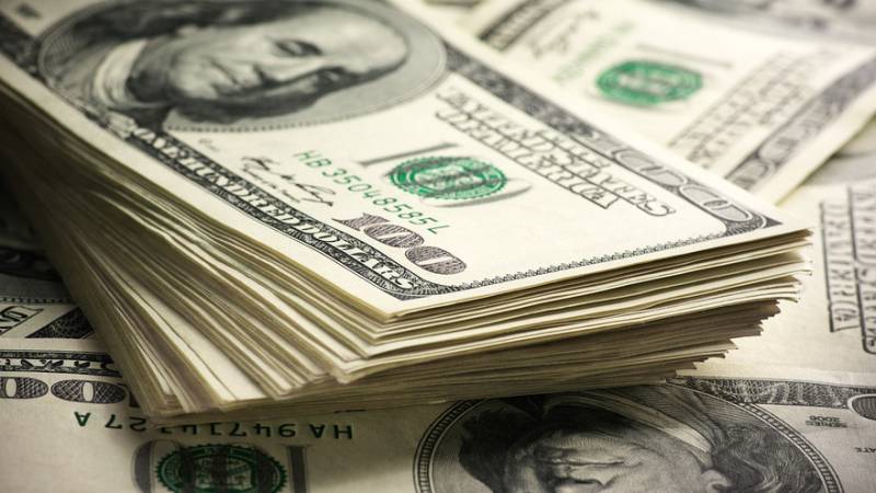Pakistan's foreign exchange reserves reach historic high at $21.31billion