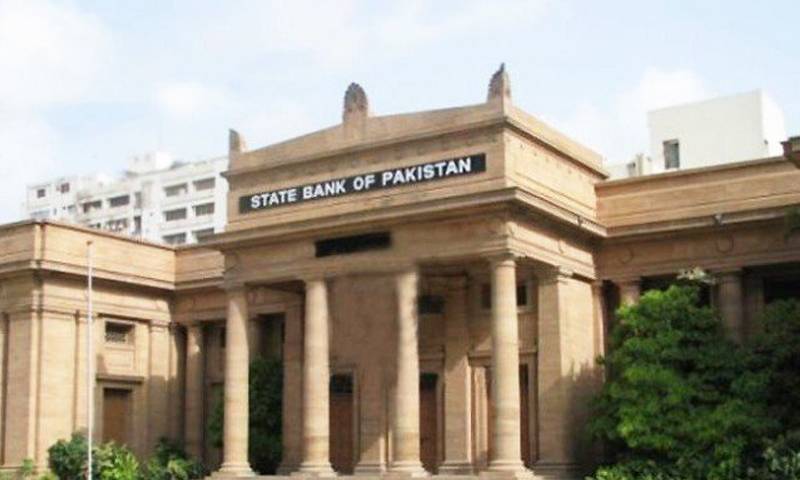 Monetary policy: SBP reduces interest rate to 5.75%