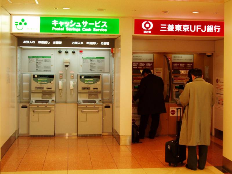 One billion Yen stolen within 2 hours in ATMs across Japan