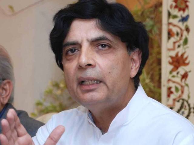 Interior Minister directs NADRA to re-verify CNICs across the country