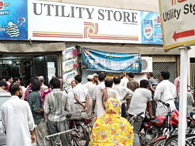 Utility Stores Corruption scam: Lifeline of the common man lost 71 crore in 3 years