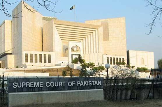 SC reserves verdict in prime minister's kissan relief package case