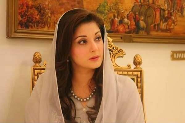 Sharif family bearing expenditures of PM Nawaz's treatment: Maryam
