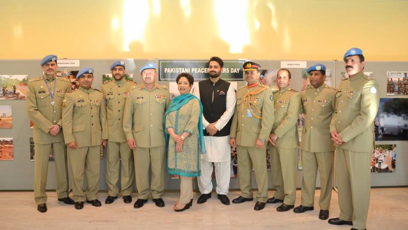 Never Forget Pakistan launches tribute website for Pakistan UN Peacekeepers at the UN