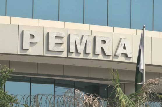 PEMRA imposes more fines on private TV channels