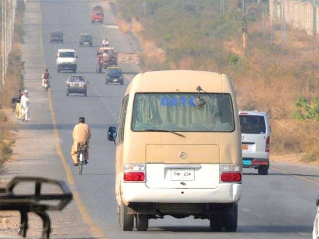 Visa shuttle service: PAC orders action against CDA officials