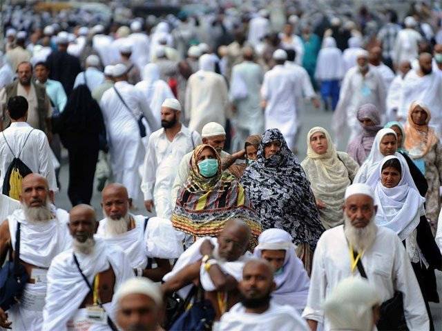 Saudi still reviewing Haj stampede: minister