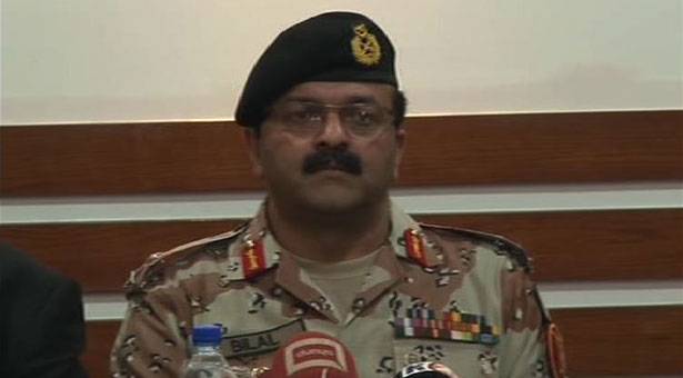 DG Rangers urges Karachites to continue routine activities despite MQM protest