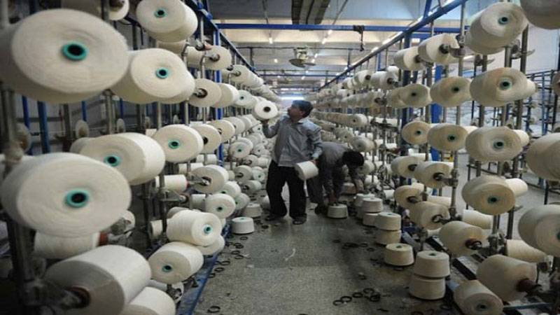 Textile exports declined by 7.72 percent: minister