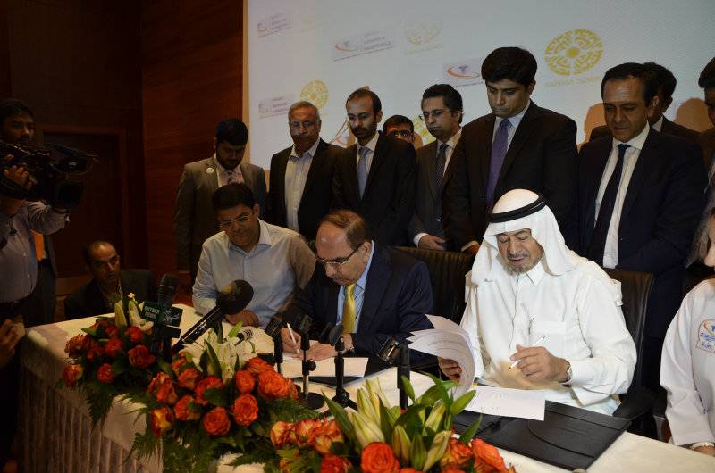 Bahria Town, Saudi German Hospital Group ink MoU to revolutionise Pakistan healthcare sector
