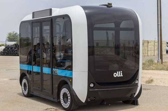 World's First 3D Printed minibus to hit the streets soon
