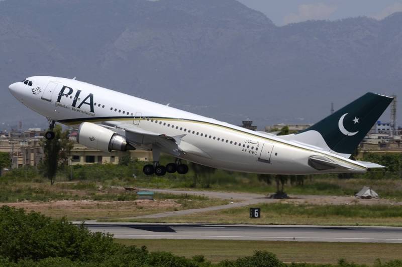 PIA offers 25% discount on domestic tickets for Eid days