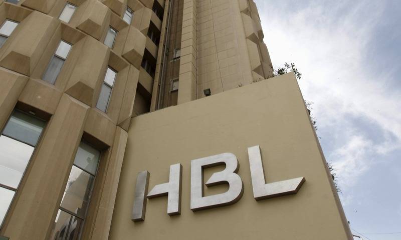 HBL to open first Pakistani bank branch in China this year