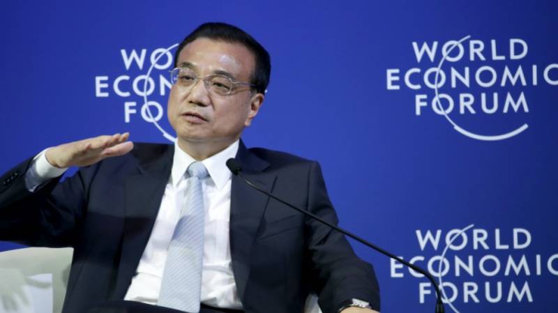 Brexit heightens global uncertainty: China's Li