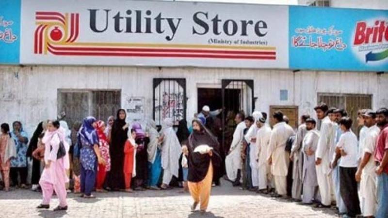 Ramazan package items unavailable in Utility Stores; being sold in open market by powerful mafia