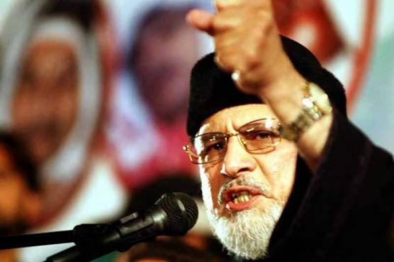 After PTI and PPP, PAT also says it will also file reference for PM's disqualification