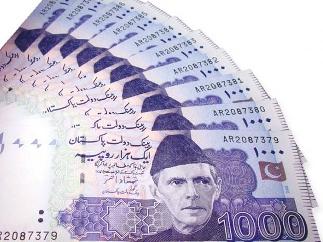 Banks likely to run out of currency notes before Eid