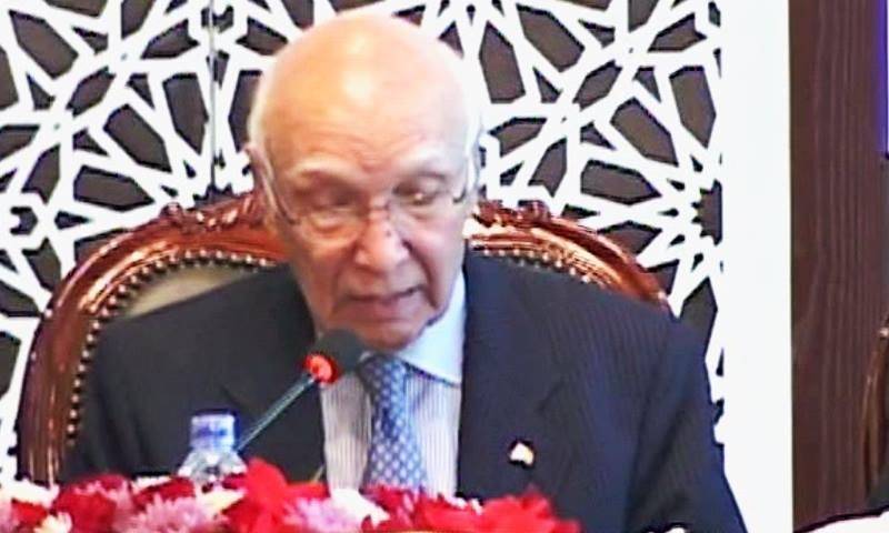 Sartaj Aziz chairs inter-ministerial meeting to discuss post-Brexit situation