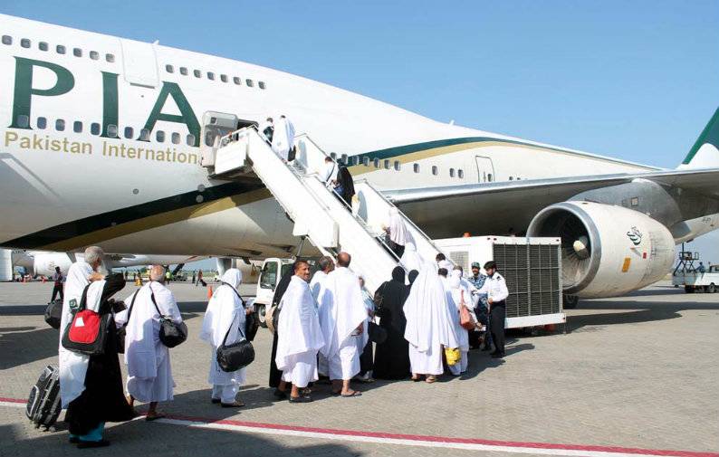 Hajj flights to start from 3rd August