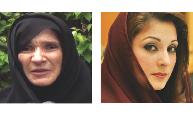 Imran Khan's sister Uzma Khanum allegedly harrased by Lahore police