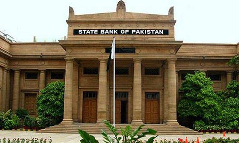 Economic growth momentum maintained in FY 2015-16: SBP