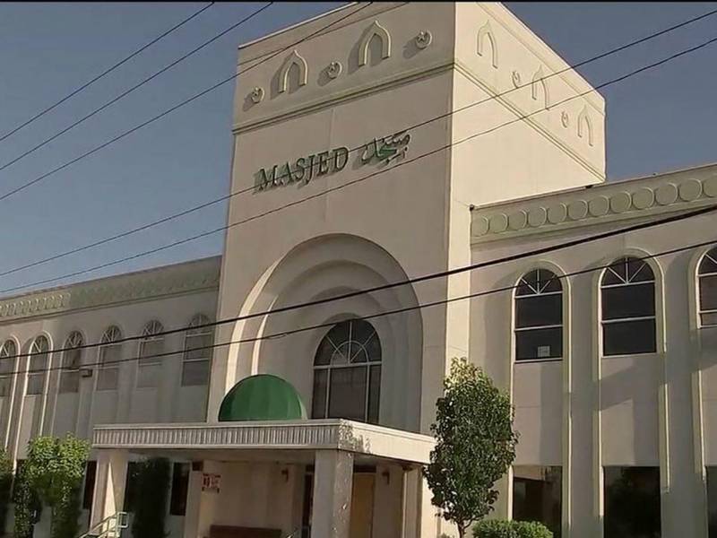 Islamophobia rising? Muslim 'stabbed' outside mosque in Texas, shot on way to hospital