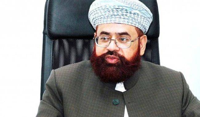 Court rejects Hamid Saeed's bail plea, minister has to spend Eid in Jail