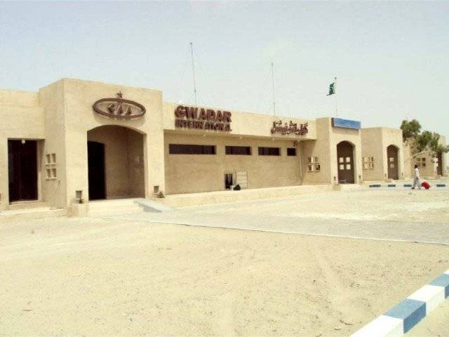 Gwadar airport being constructed at cost of $260 million