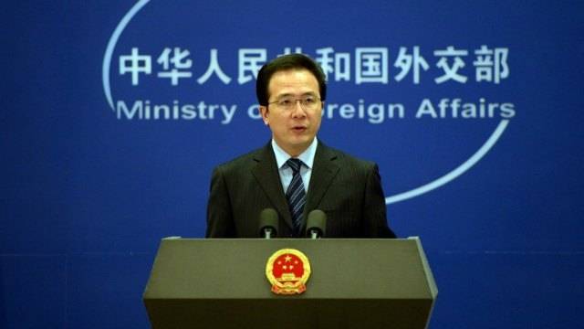 International Court dismisses China's territorial claims in strategically sensitive sea