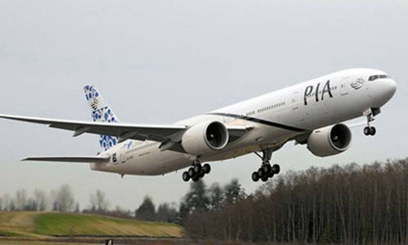 PIA flight to evacuate stranded Pakistanis in Istanbul