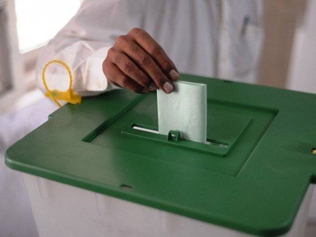 AJK Assembly Elections 2016: Polling underway amid strict security arrangements