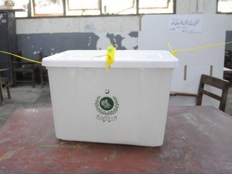 AJK Elections 2016: Staff at Larkana polling station stood up by sole registered voter