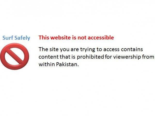 PTA bans official MQM website