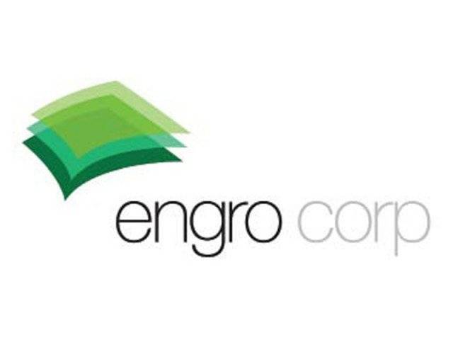 USAID and Engro Foundation Sign MoU to support farmers