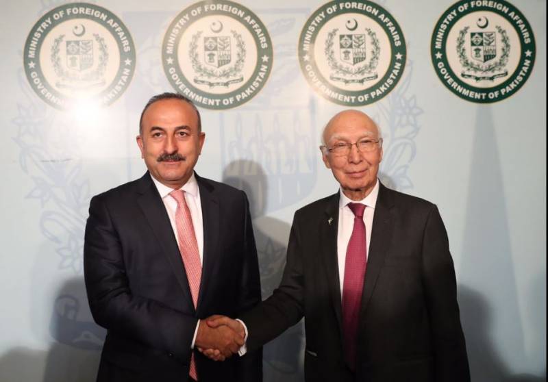 Turkish Foreign Minister pleased by Pakistan's stance on Gulen organization