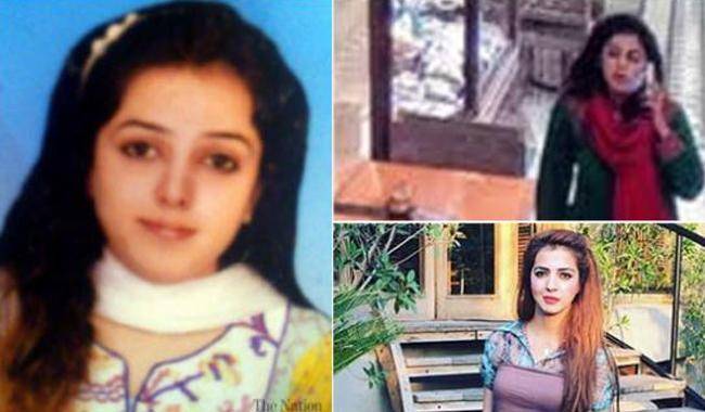 Key suspect identified in murder of Rabiya Nasir, the girl killed at a hotel on Lahore's Mall Road