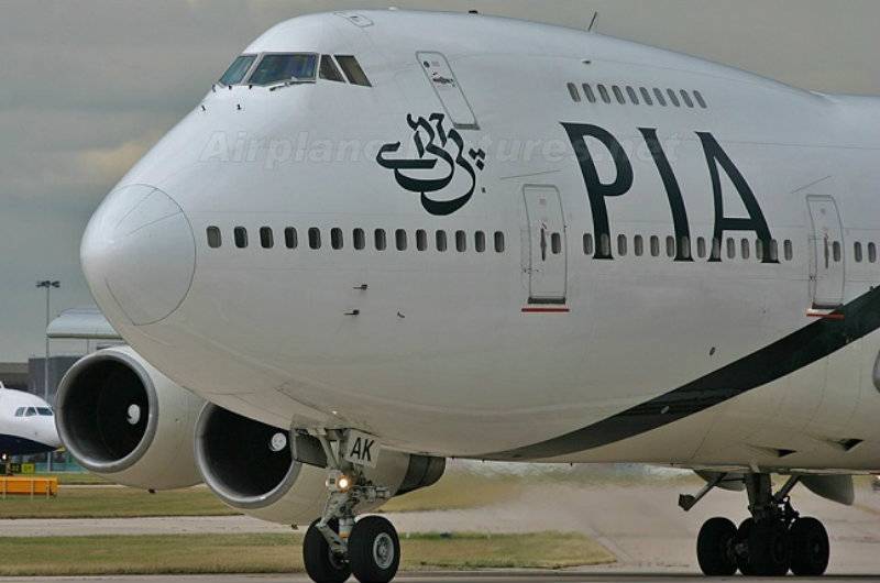 Airhostess sues PIA management over sexual harassment