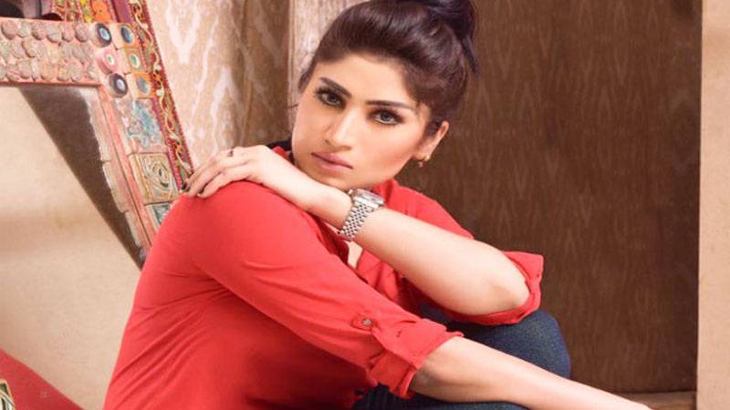 Qandeel was killed somewhere else, her body was brought home: Police