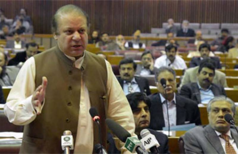 War against terrorism will be taken to logical end: PM