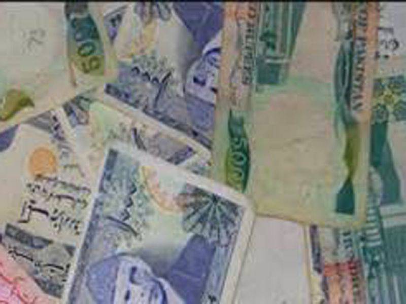 Alert: These Pakistani notes won't be usable anymore very soon