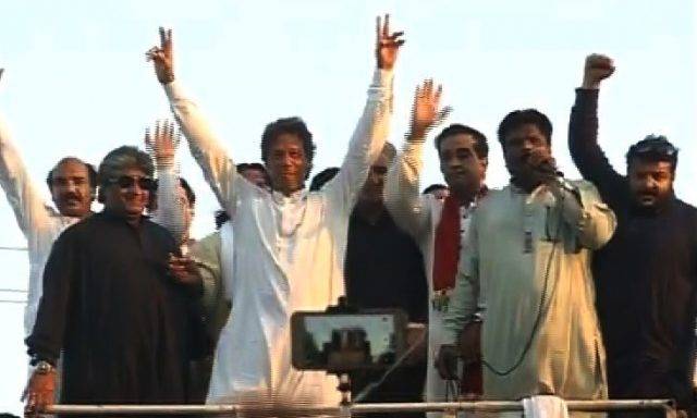PTI chairman leads Rawalpindi-Islamabad rally
