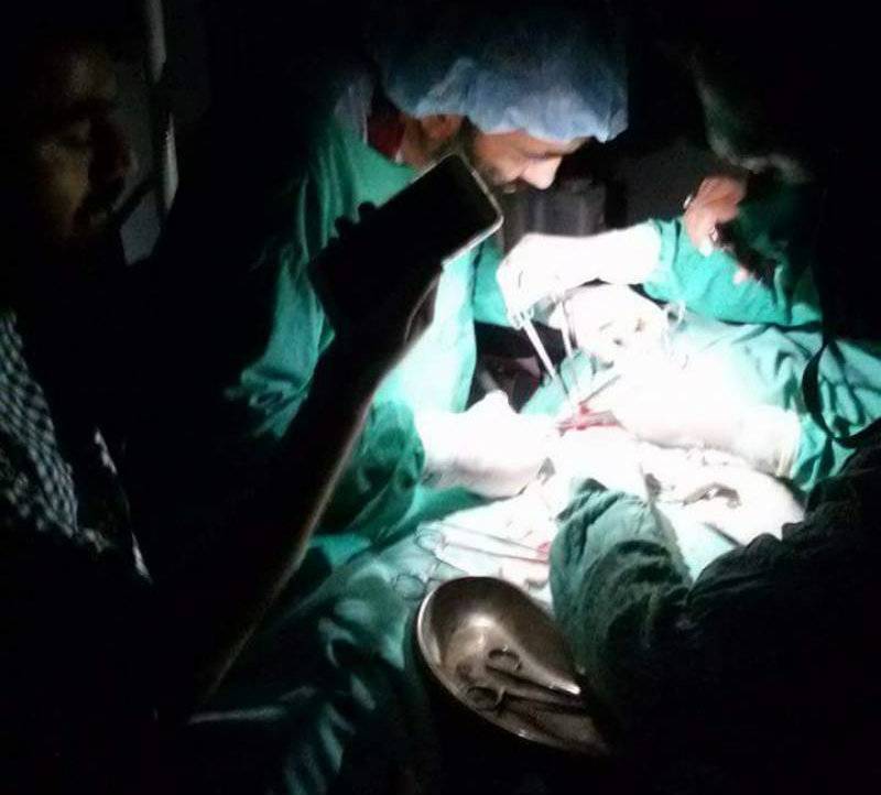 Doctors perform 16 surgeries in mobile phones torch light in D I Khan