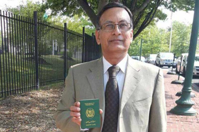 Former Pakistan ambassador to US Hussain Haqqani gets new green passport