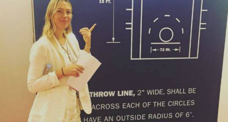 Banned tennis star Maria Sharapova doing internship in New York