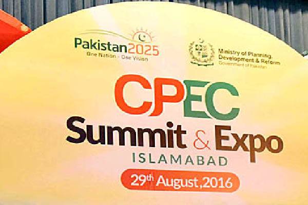 Over 150 leading Chinese investors attended CPEC summit